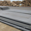 ASTM A131 Grade A Shipbuilding Steel Plate